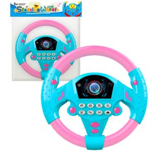 Volan za malce: Interaktivna igračka s zvukom za malu djecu