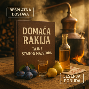 KNJIGA DOMAĆA RAKIJA – TAJNE STAROG MAJSTORA